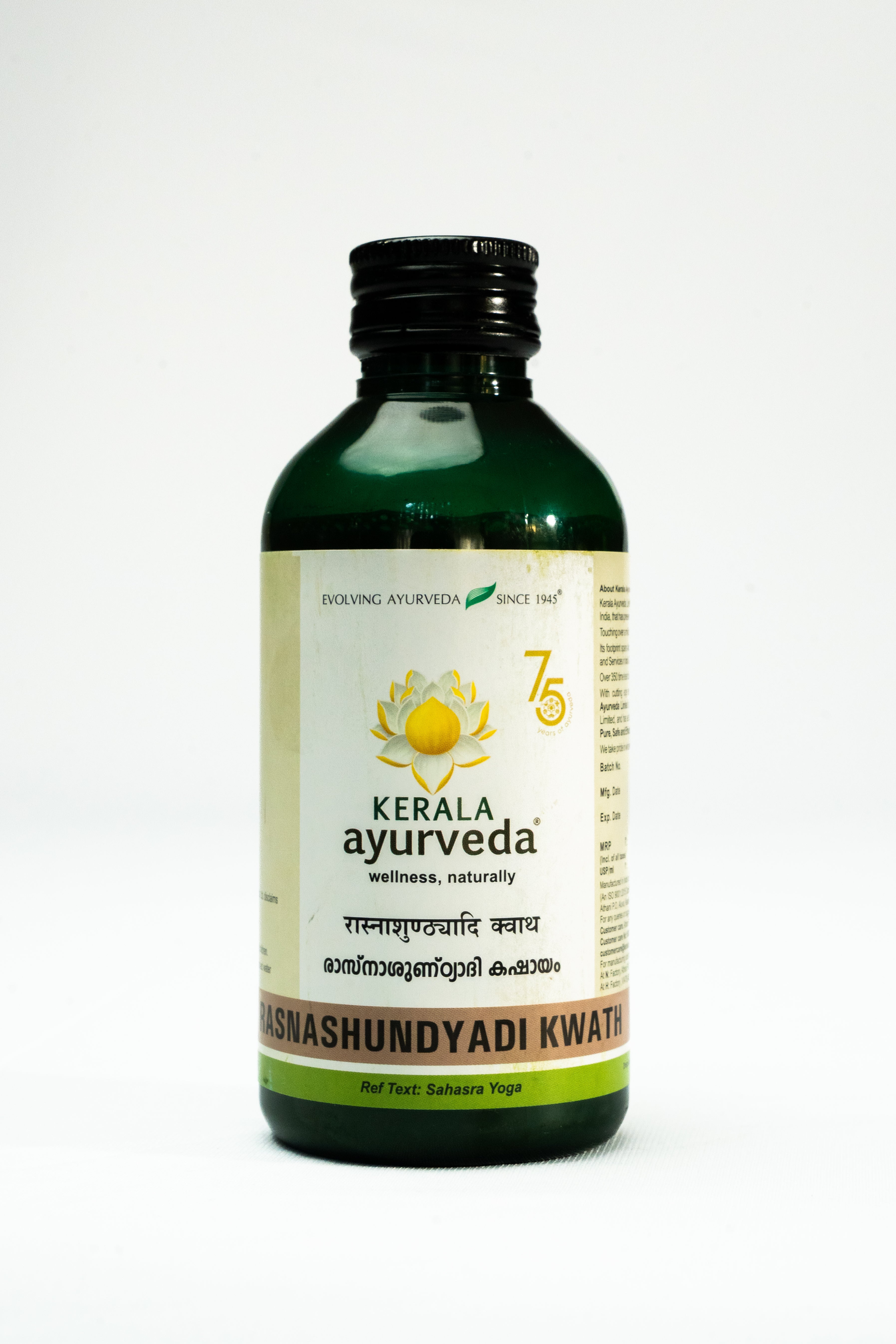 Rasnashundyathi Kwath (200 Ml)