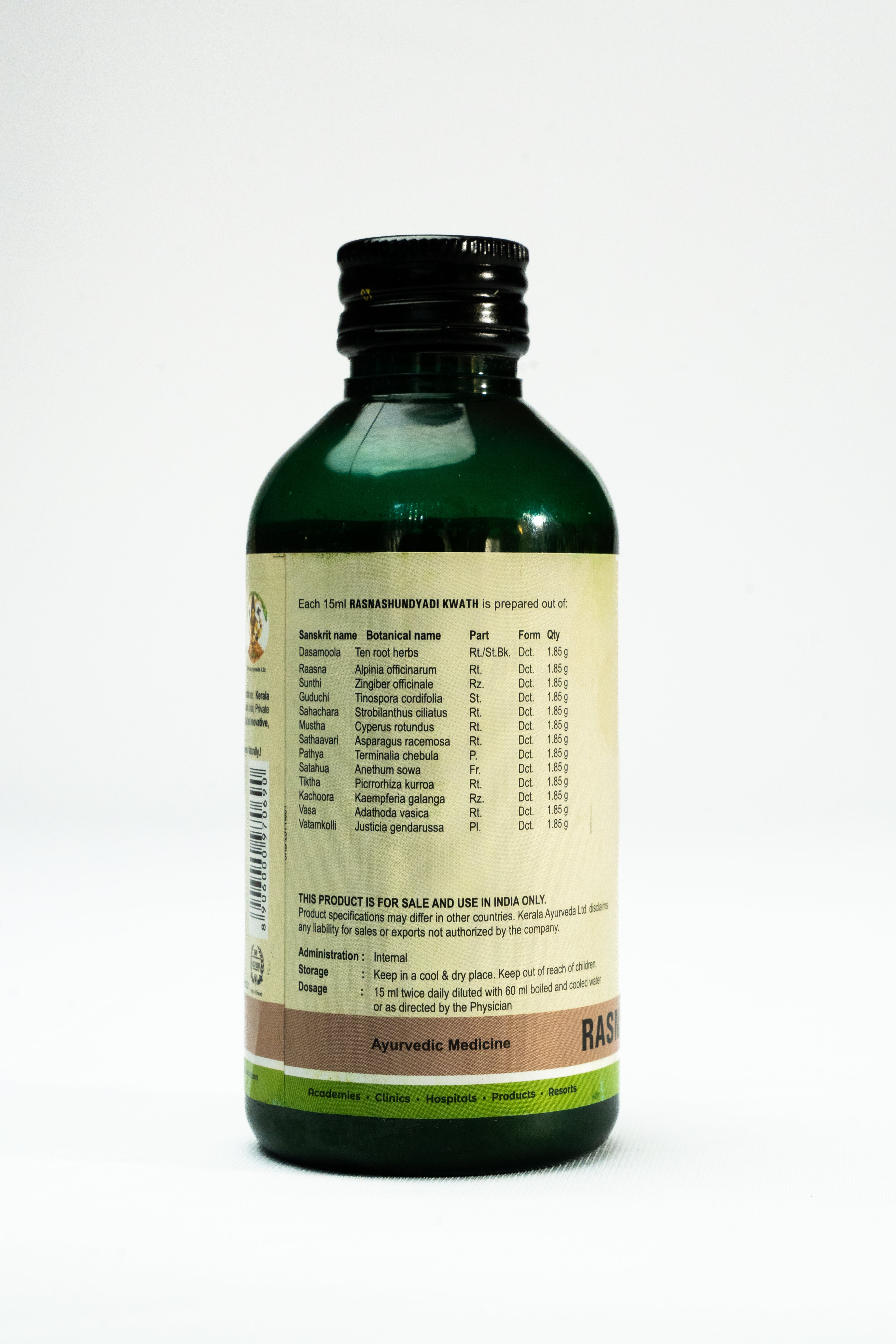 Rasnashundyathi Kwath (200 Ml)