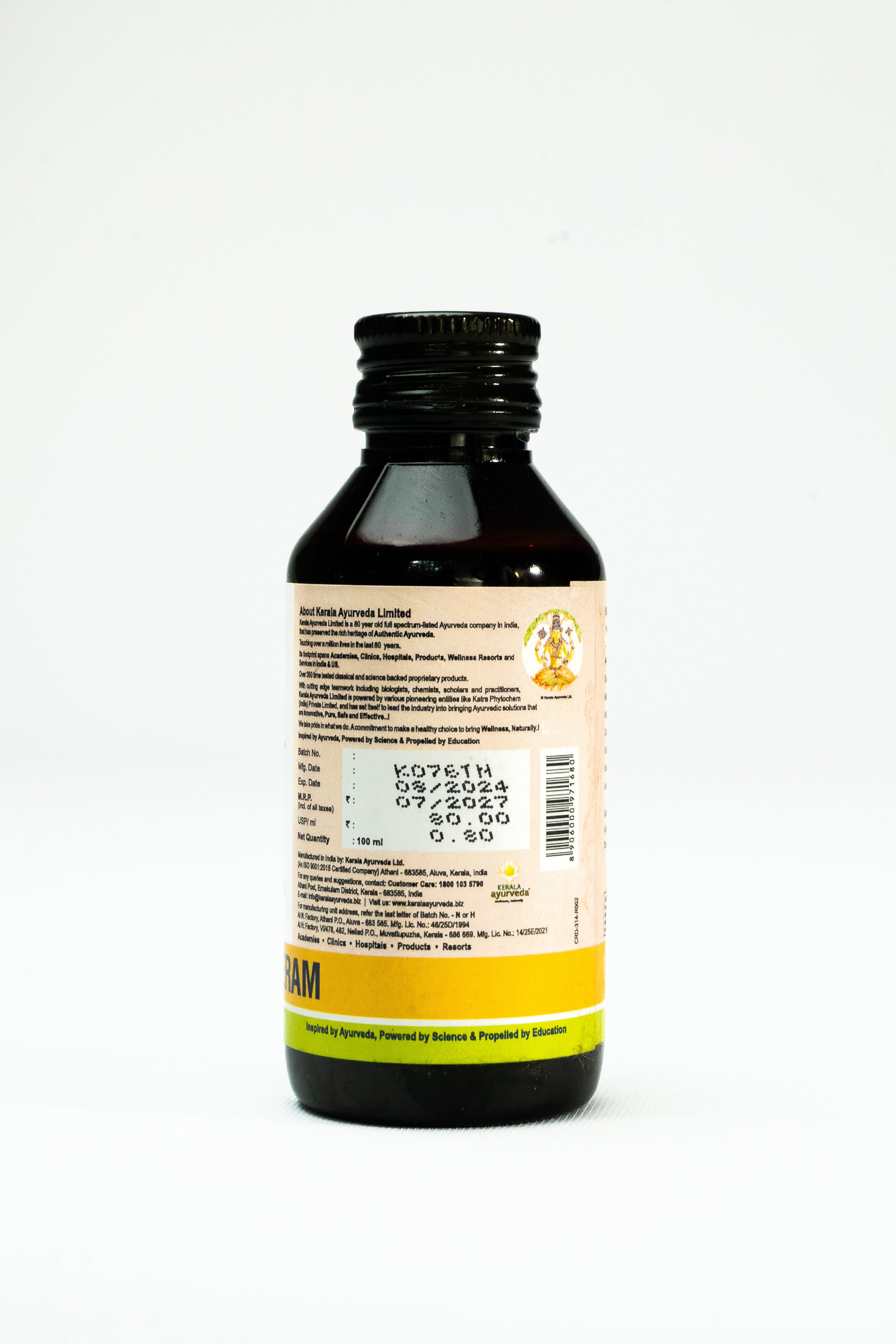 Balahatadi Keram (Oil-100 Ml)