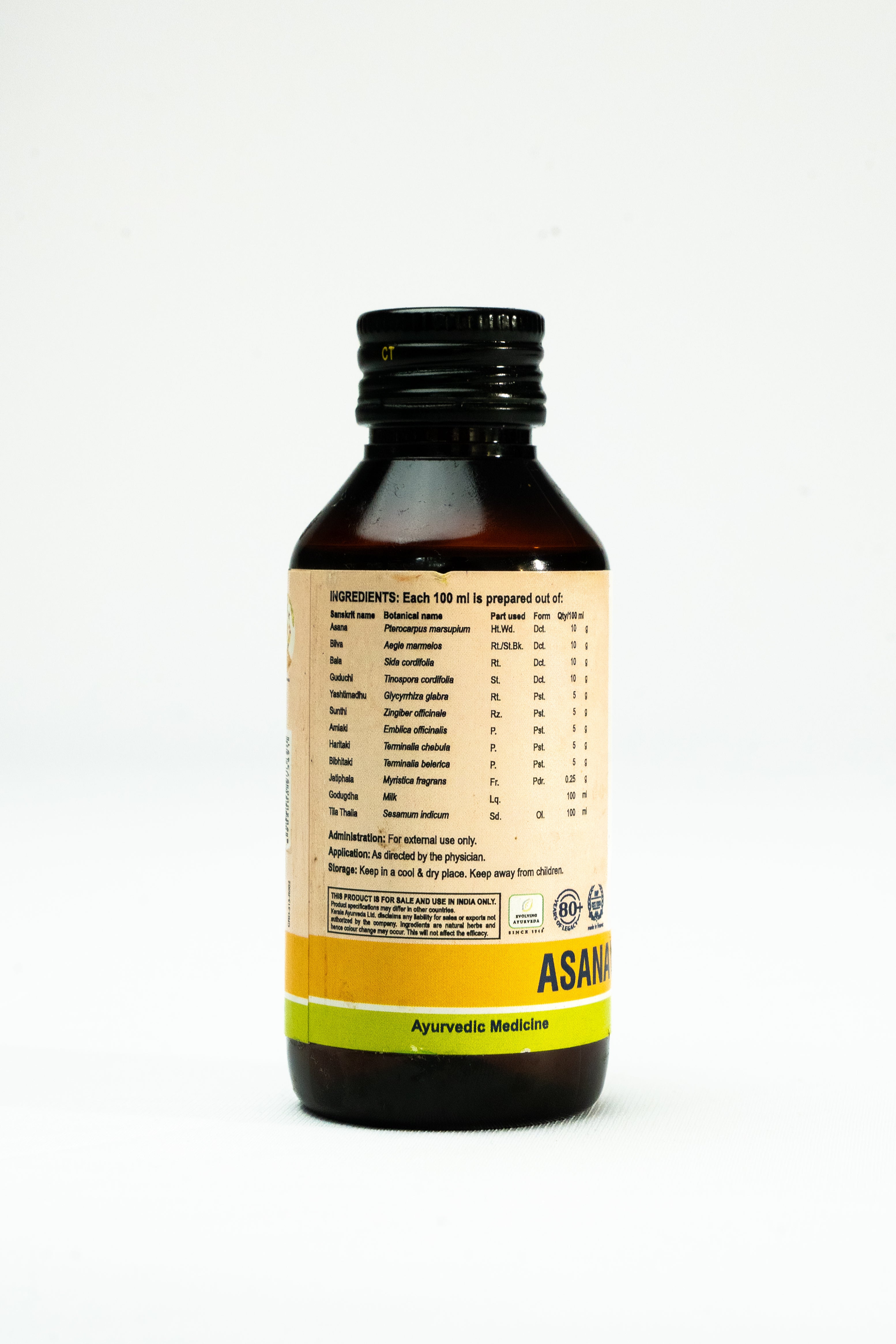 Asanavilwaadi Thailam (Oil-100 Ml)