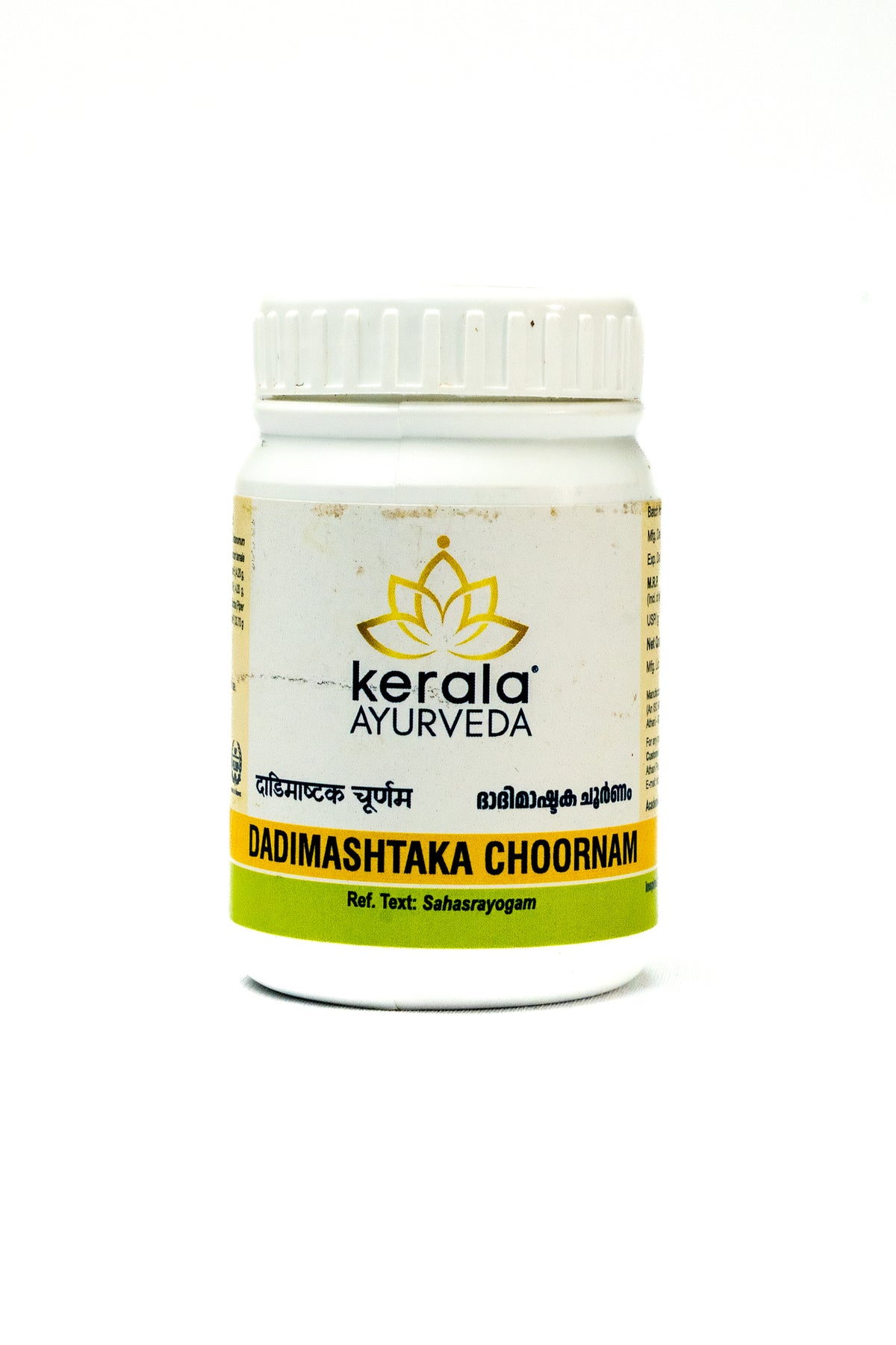 Dadimashtaka Choornam (50 Gm) - 50 Gm