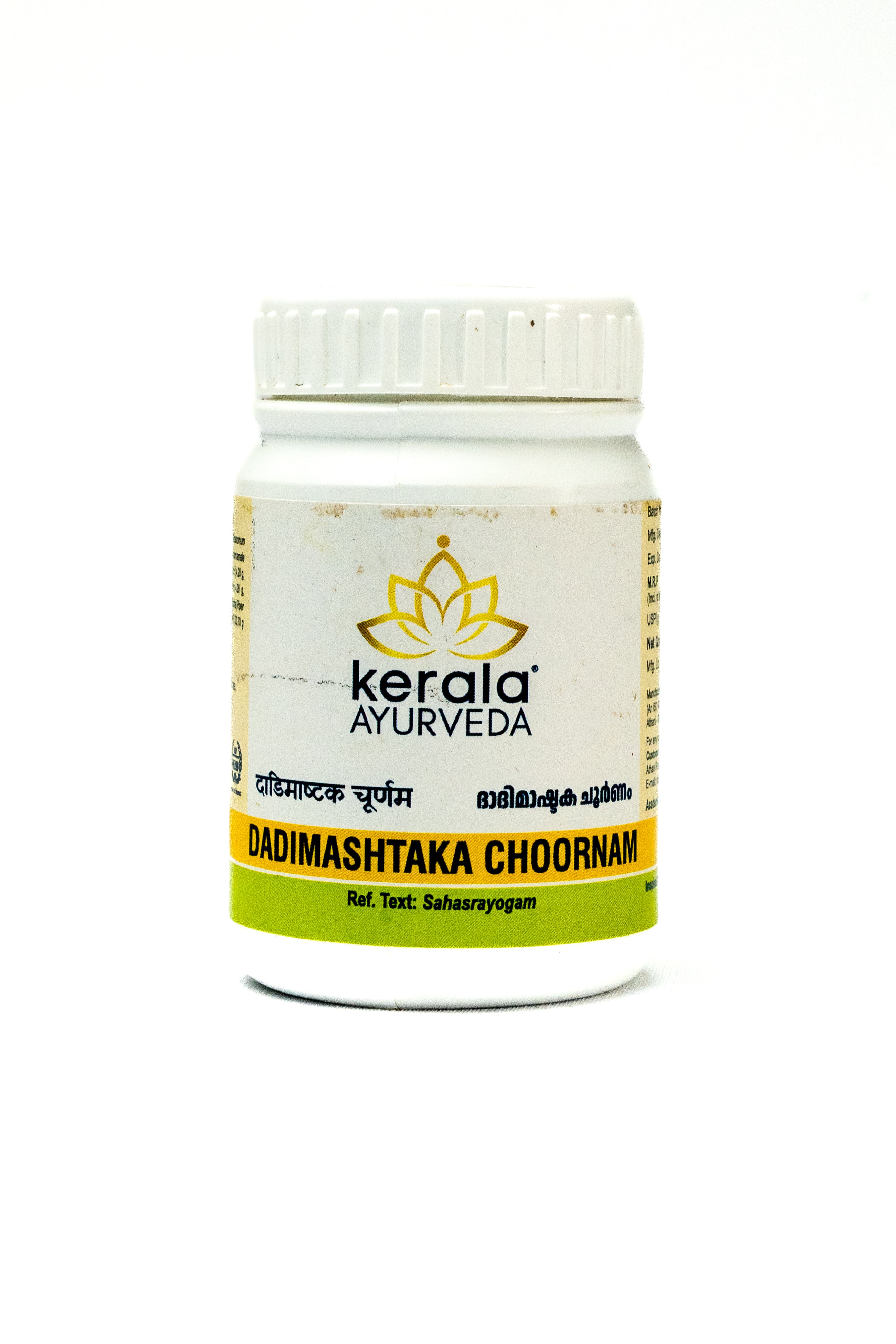 Dadimashtaka Choornam (50 Gm)