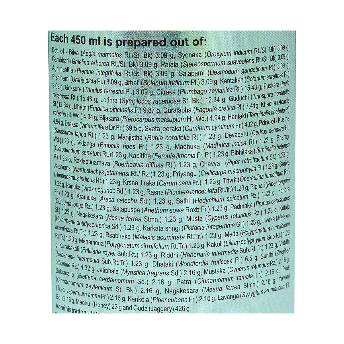 Dasamoolajeerakarishta (450 Ml)