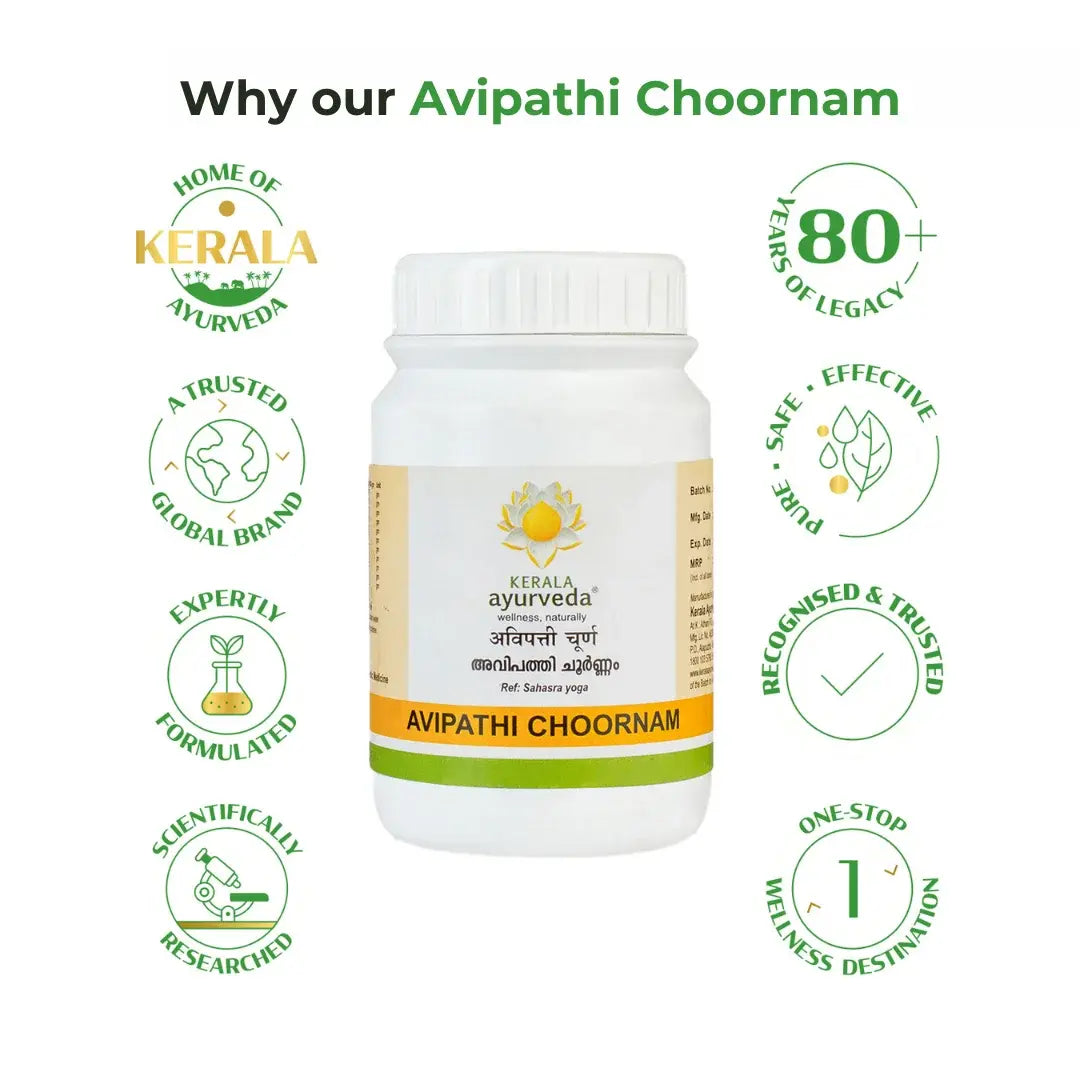 Avipathi Choornam (50 Gms)