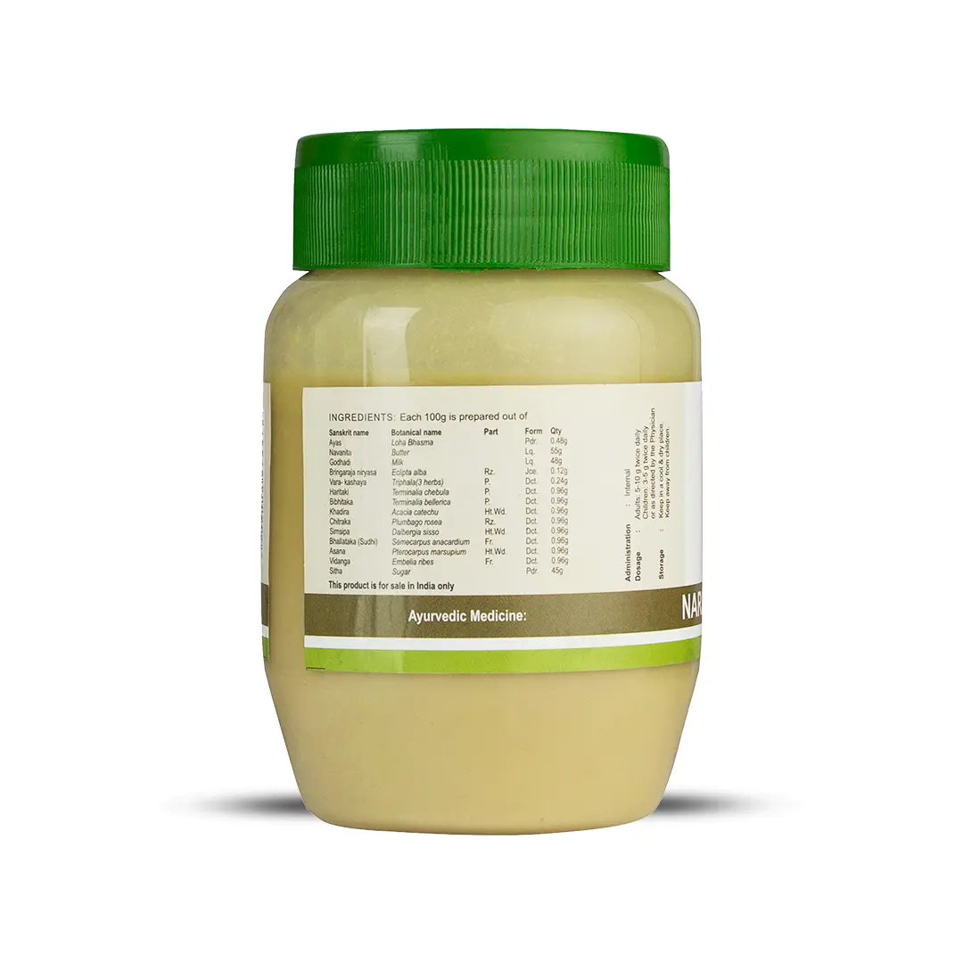 Narasimha Rasayanam Ghritham (200 Gms)