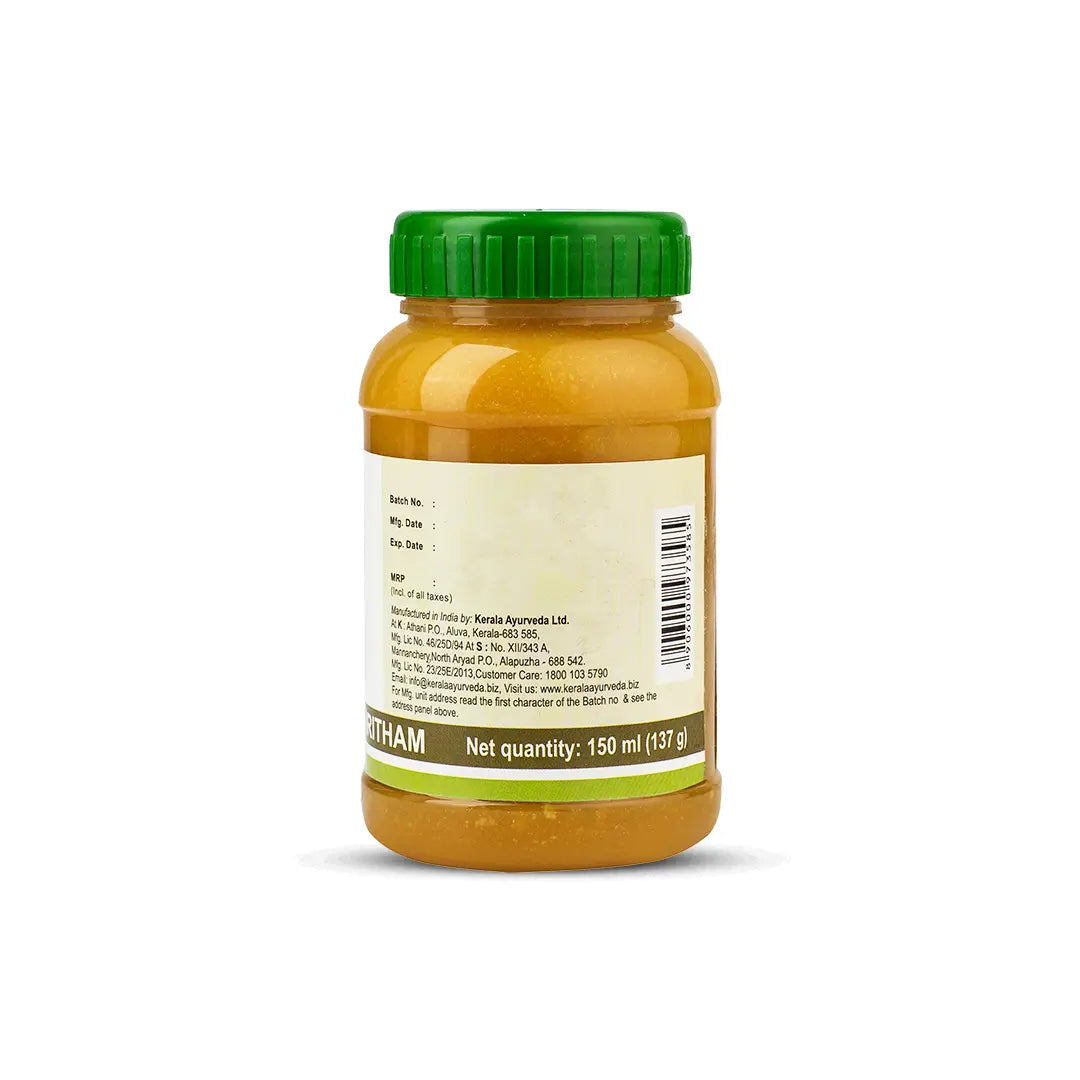 Panchagavya Ghritham (150 Ml)