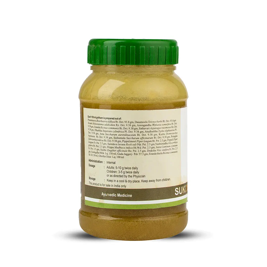 Sukumara Ghritham (150 Ml)