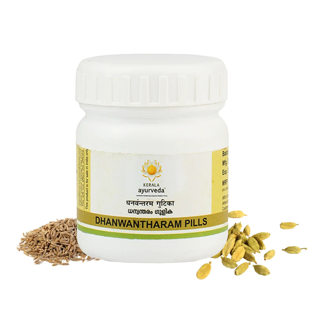 Dhanwantharam Gulika (Pills-50 Nos) - 50 Nos