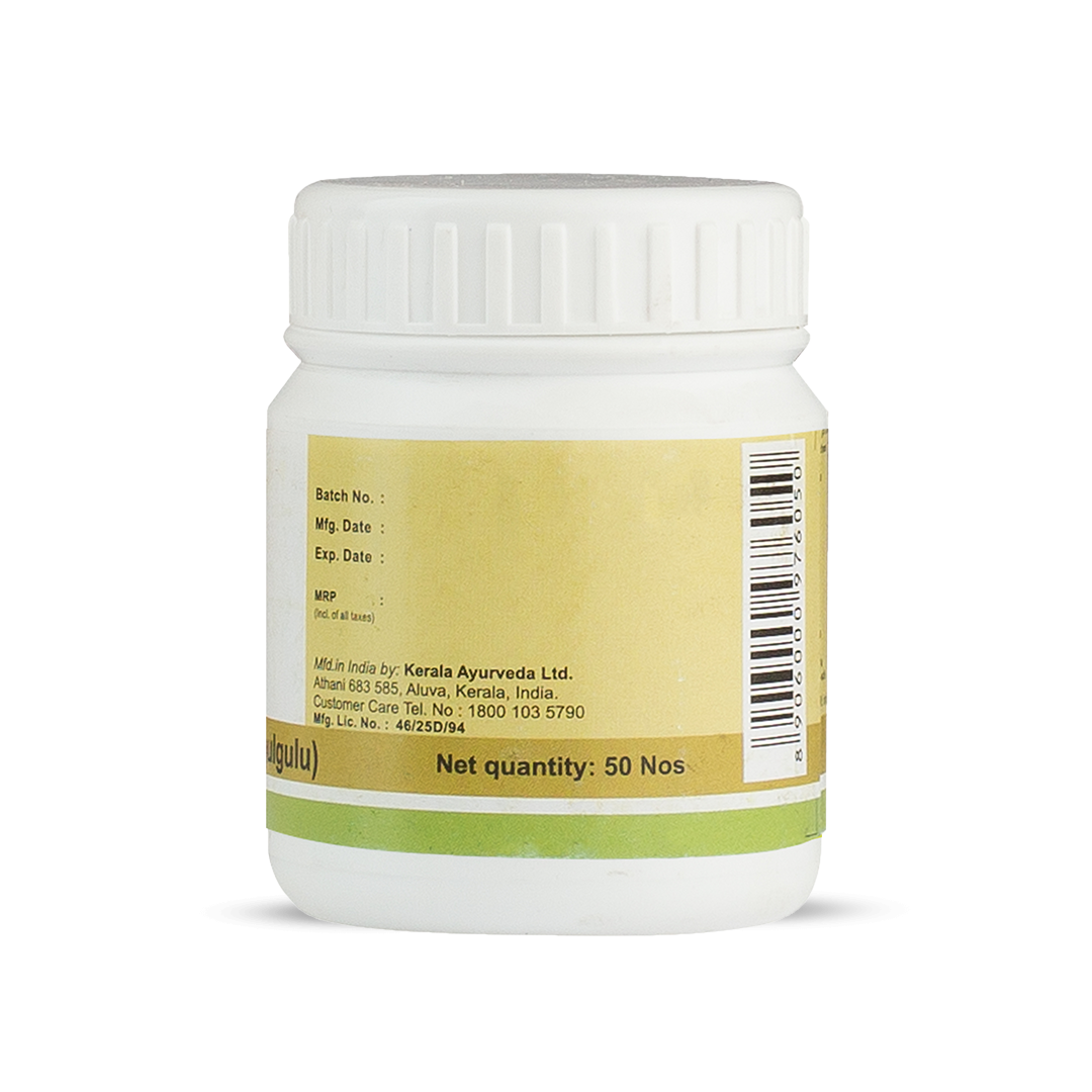 Back view of the Kaisora Gulgulu Gulika jar, displaying the net quantity "50 Nos", and blank fields for Batch No., Mfg. Date, Exp. Date, and MRP. Manufacturing and customer care details are also visible. – Kerala Ayurveda India