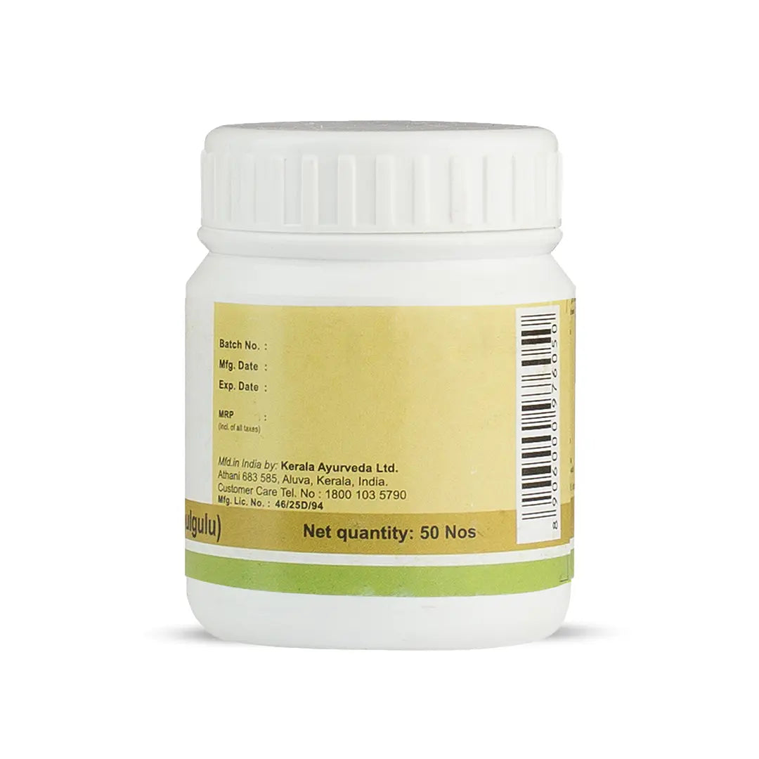 Kaisoravatakam (Pills-50 Nos)