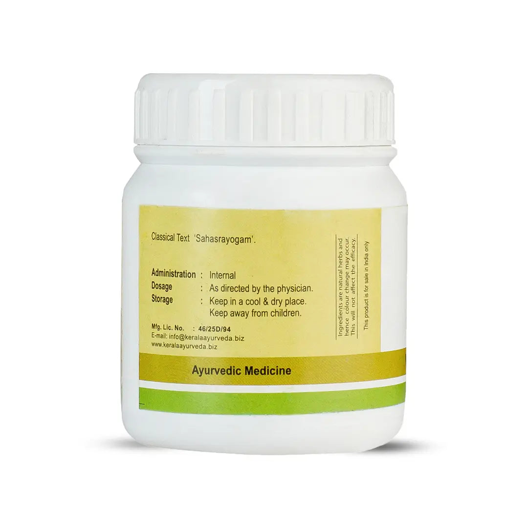 Vilwadi Pills (50 Nos)