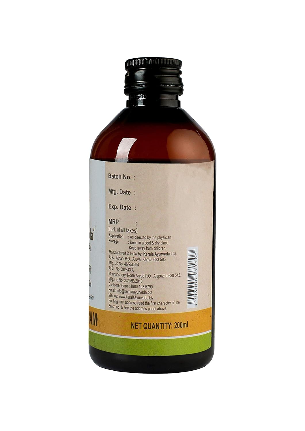 Back view of the dark brown glass bottle of Kerala Ayurveda Eladi Keram, displaying the net quantity of 200ml, manufacturing details, customer care information, and a barcode. – Kerala Ayurveda India