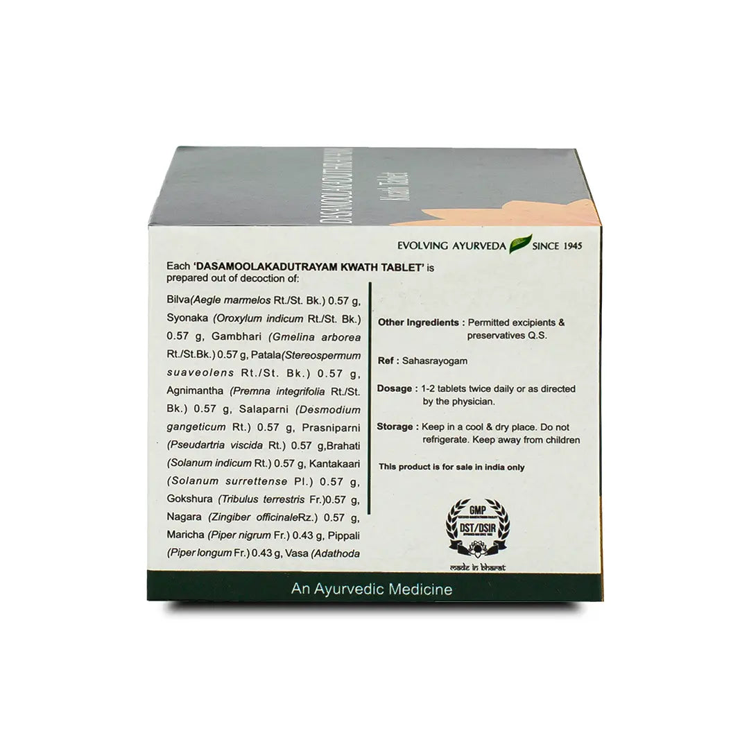 Dasamoolakaduthrayam Kwath Tablet (100 Nos)