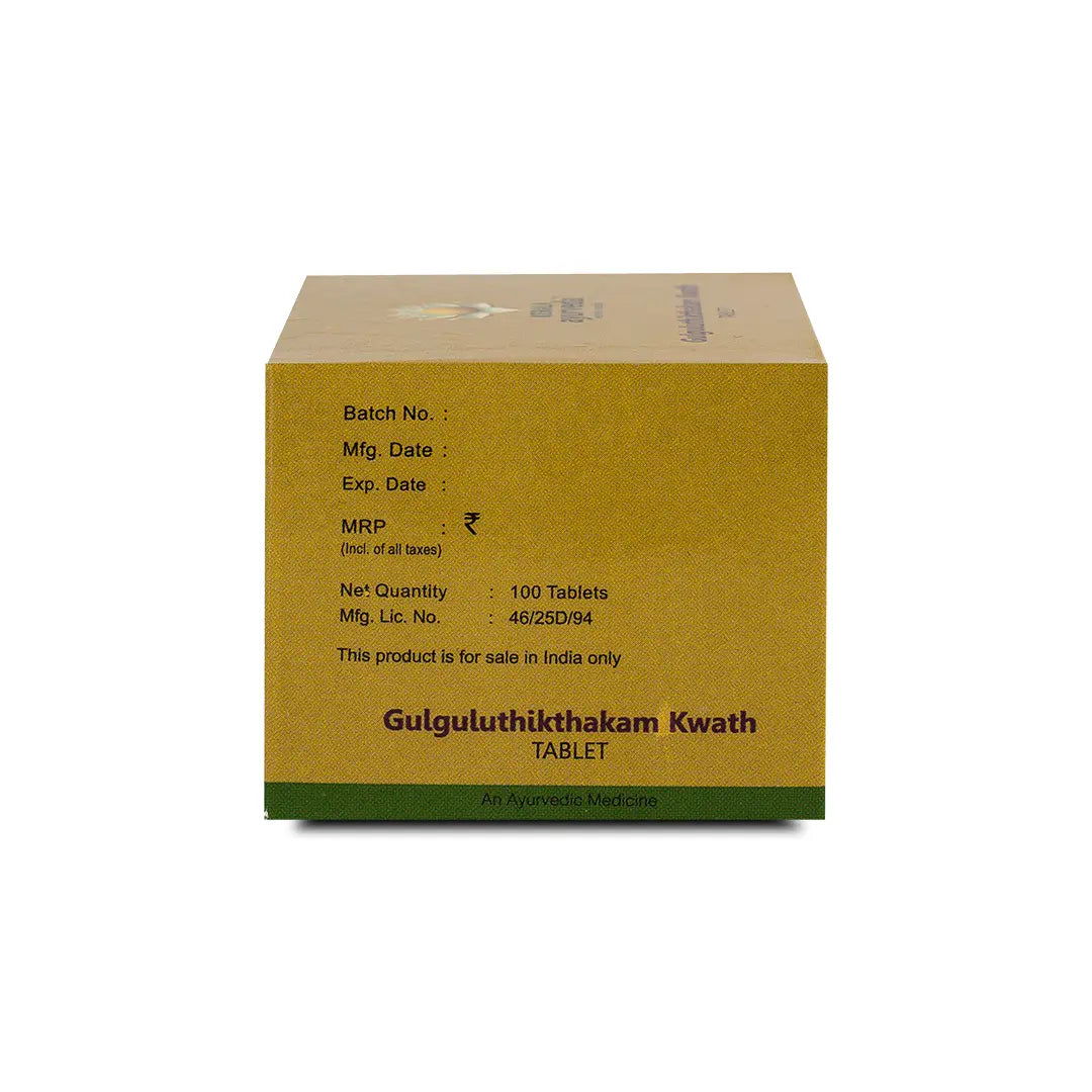Gulguluthikthakam Kwath Tablet (100 Nos)