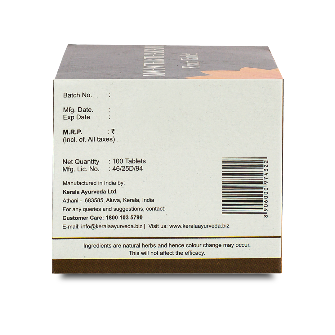 Side view of the Kerala Ayurveda Mahathikthakam Kwath Tablet box, detailing the extensive list of ingredients prepared from decoction, including Sapthachada, Aragwada, and Katuka. It also lists other ingredients, dosage (1-2 tablets twice daily), and storage instructions. – Kerala Ayurveda India