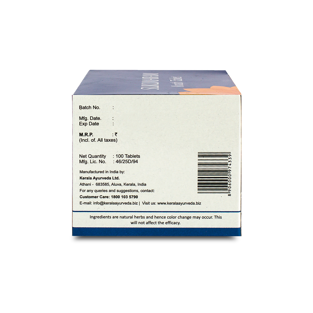 Back view of the Kerala Ayurveda Sukumarum Kwath Tablet box, showing the net quantity of 100 Tablets, manufacturing details, customer care contact, and a barcode. – Kerala Ayurveda India