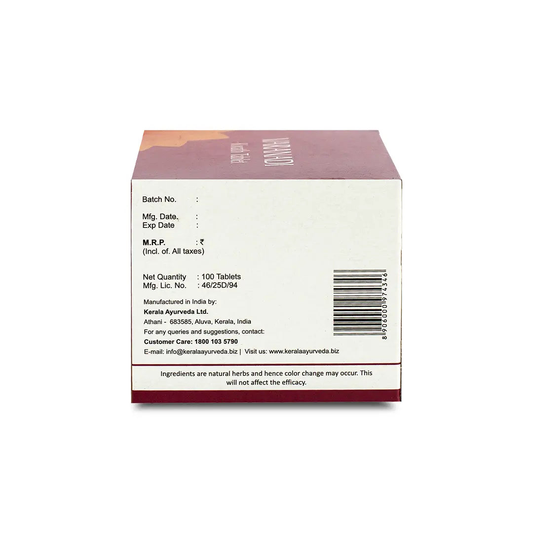 Varanadi Kwath Tablet (100 Nos)