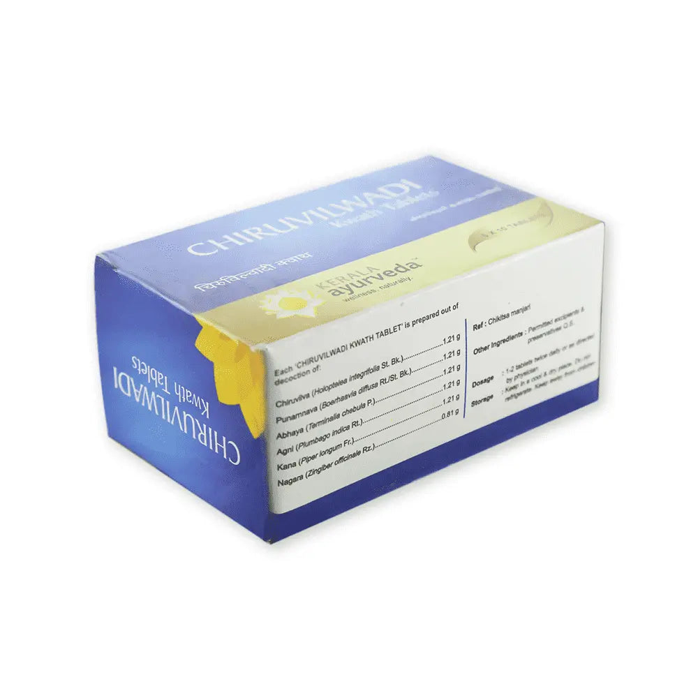 Chiruvilwadi Kwath Tablet (100 Nos)