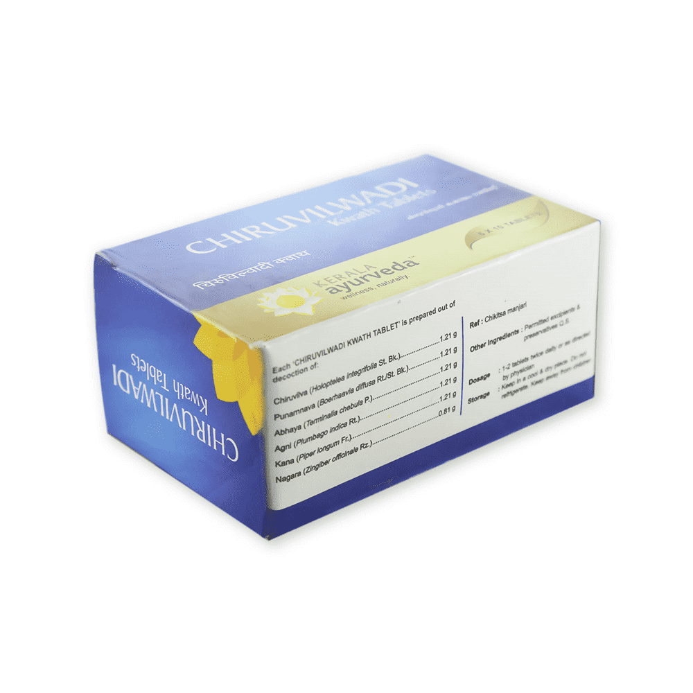 Side view of the Kerala Ayurveda Chiruvilwadi Kwath Tablet box, detailing the ingredients prepared from decoction, including Chiruvilwa, Punarnava, and Abhaya. It also lists other ingredients, dosage (1-2 tablets twice daily), and storage instructions. – Kerala Ayurveda India
