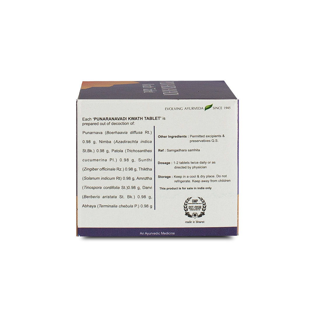 Side view of the Kerala Ayurveda Punarnavadi Kwath Tablet box, detailing ingredients prepared from decoction, other excipients, dosage (1-2 tablets twice daily), and storage instructions. – Kerala Ayurveda India