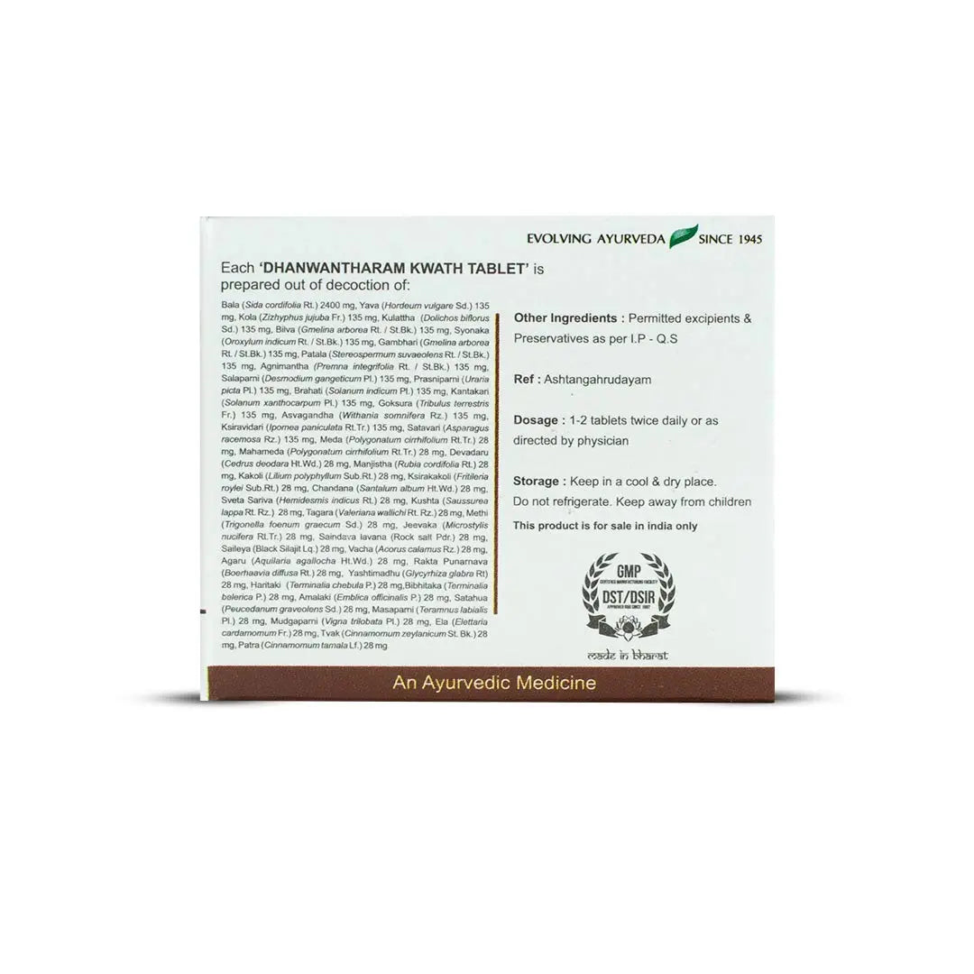 Dhanwantharam Kwath Tablets (100 Nos)