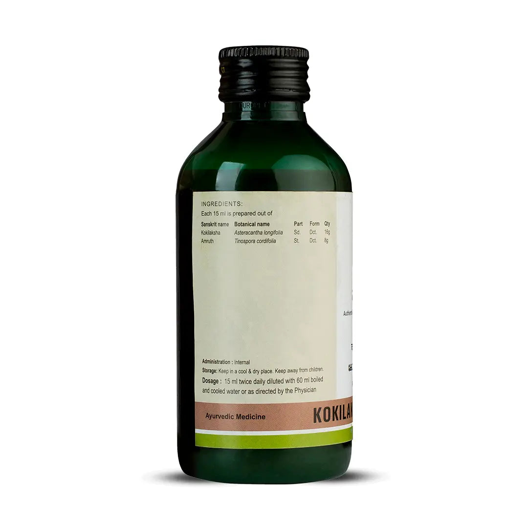 Kokilakshakam Kwath (200 Ml)