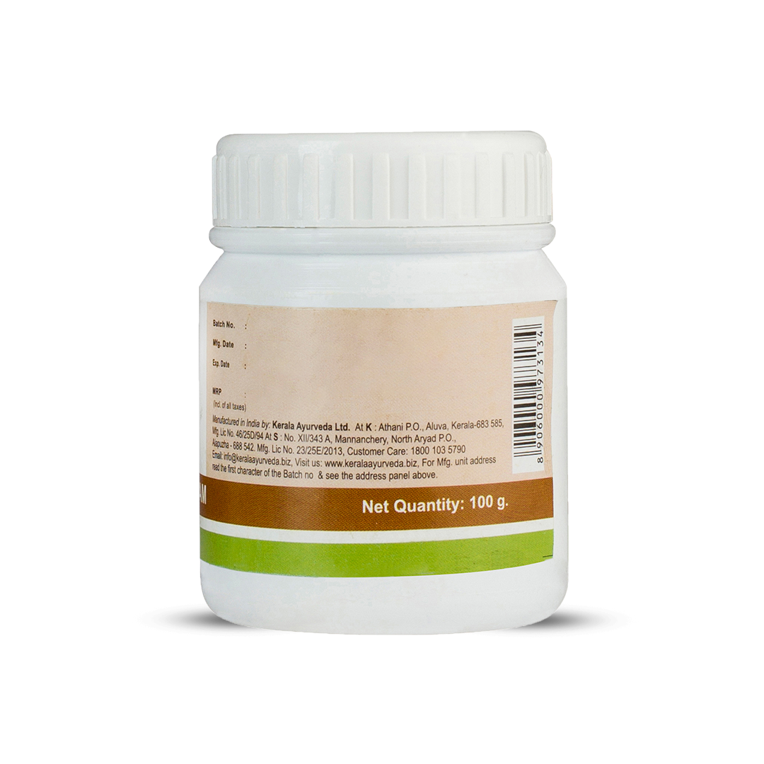 White jar of Ayurvedic medicine with ingredients list including Aegle marmelos, jaggery, and various spices. Instructions for administration, dosage, and storage are visible. – Kerala Ayurveda India