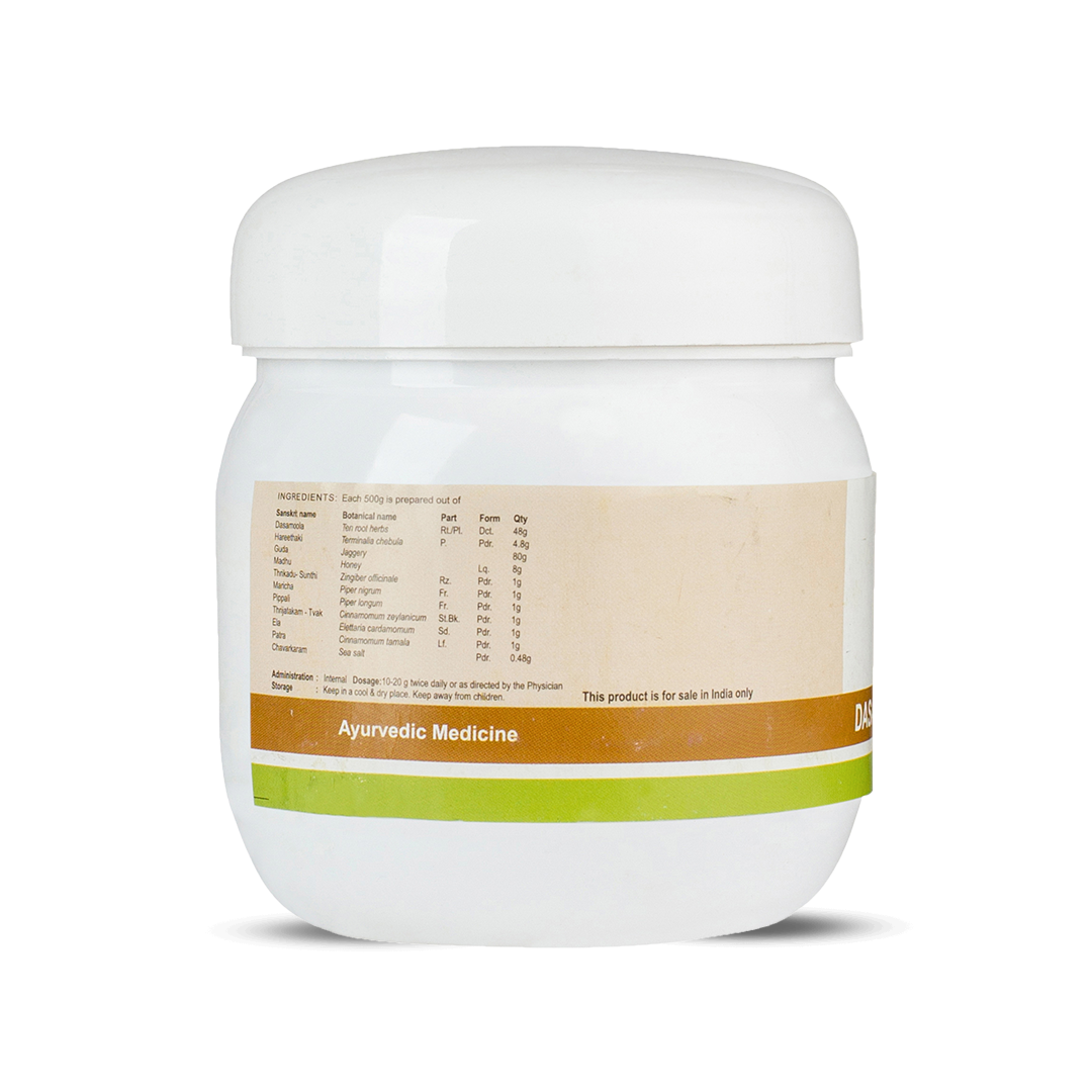 Side view of the Kerala Ayurveda Dasamoolahareethaki Lehyam jar, displaying the detailed ingredients list, administration, dosage, and storage instructions. – Kerala Ayurveda India