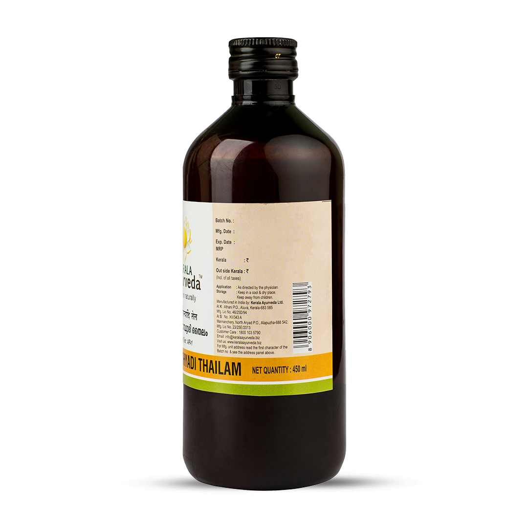Back view of the dark brown glass bottle of Kerala Ayurveda Karpasasthyadi Thailam, showing net quantity 450 ml, manufacturing details, customer care information, and a barcode. – Kerala Ayurveda India