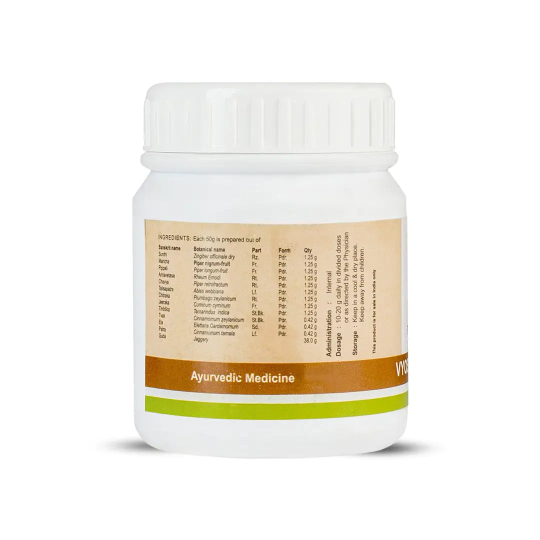 Vyoshadi Vatakam Granules (50 Gms)
