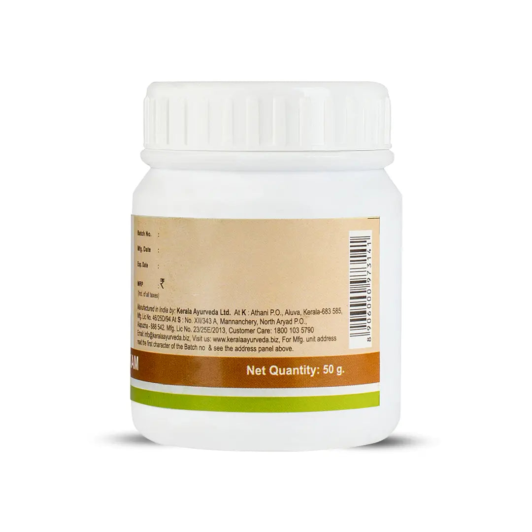 Vyoshadi Vatakam Granules (50 Gms)