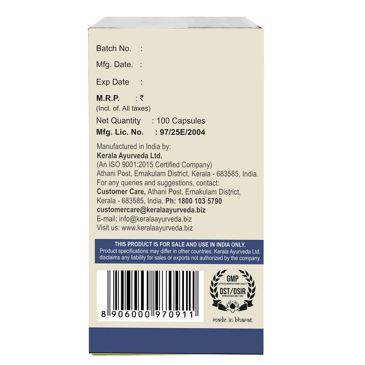 Gt Capsule (100 Nos)