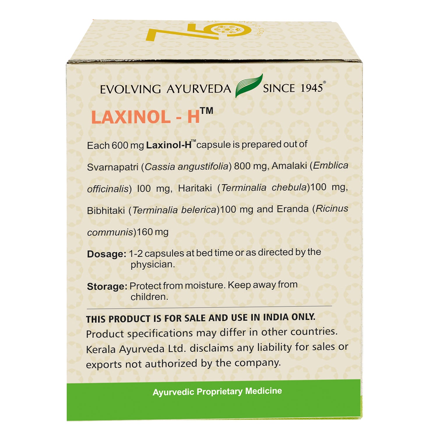 Side view of the Kerala Ayurveda Laxinol-H Capsule box, detailing the herbal ingredients per capsule, dosage instructions (1-2 capsules at bedtime), and storage guidelines. – Kerala Ayurveda India