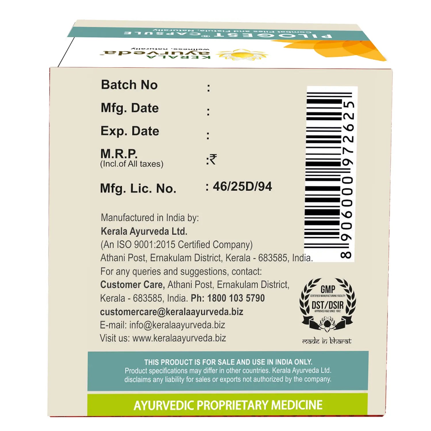 Pilogest Capsule (100 Nos)