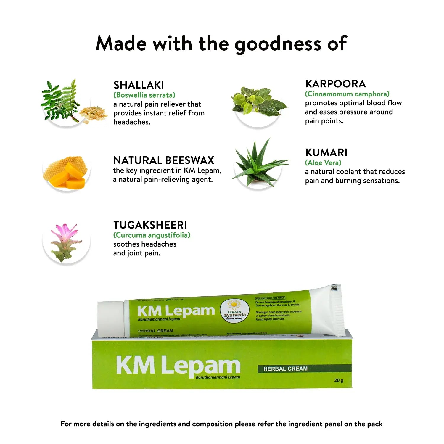 KM Lepam (Ointment - 20 Gms)
