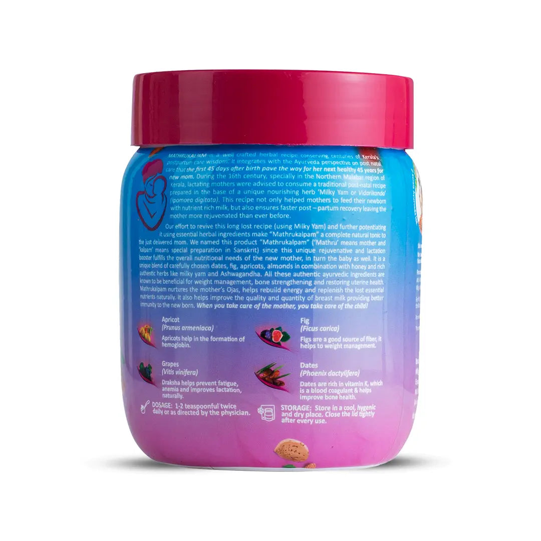 Mathrukalpam (500 Gms)