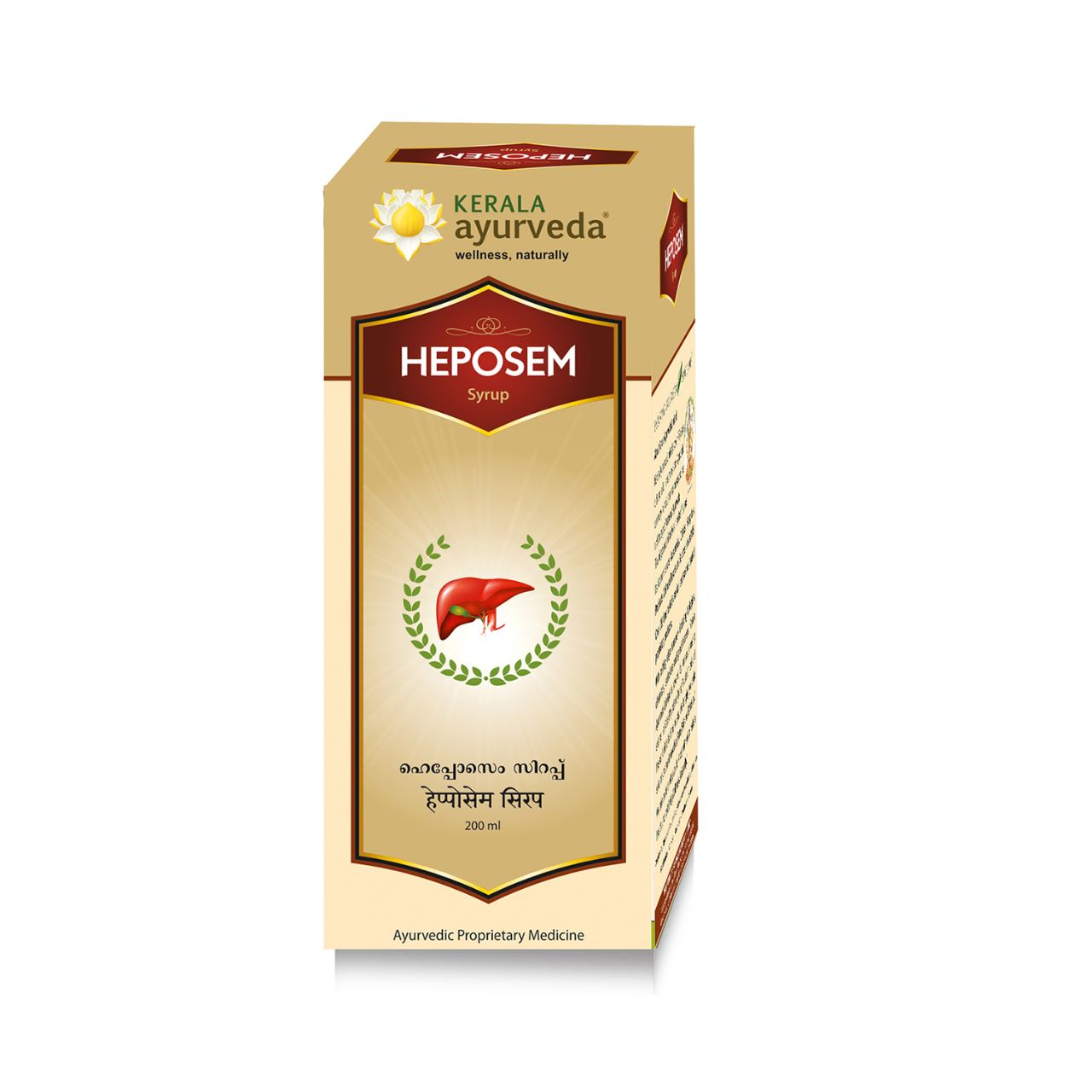  Front view of the Kerala Ayurveda Heposem Syrup box, with a brown and gold design featuring a liver icon within a wreath. The product name "HEPOSEM Syrup" is prominently displayed with "200 ml" quantity. – Kerala Ayurveda India