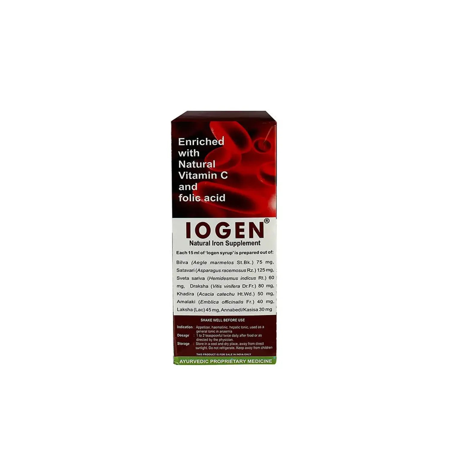 Iogen Iron Syrup (200 Ml)