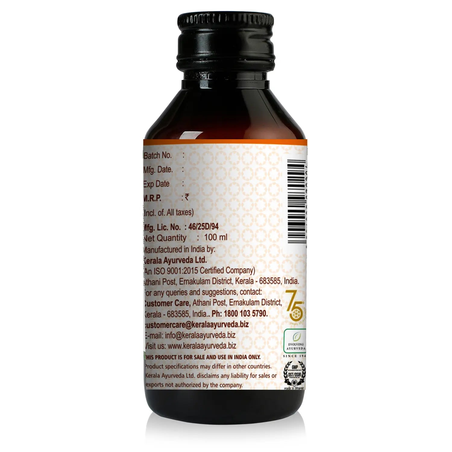 Tuss Nil Cough Syrup (100 Ml)