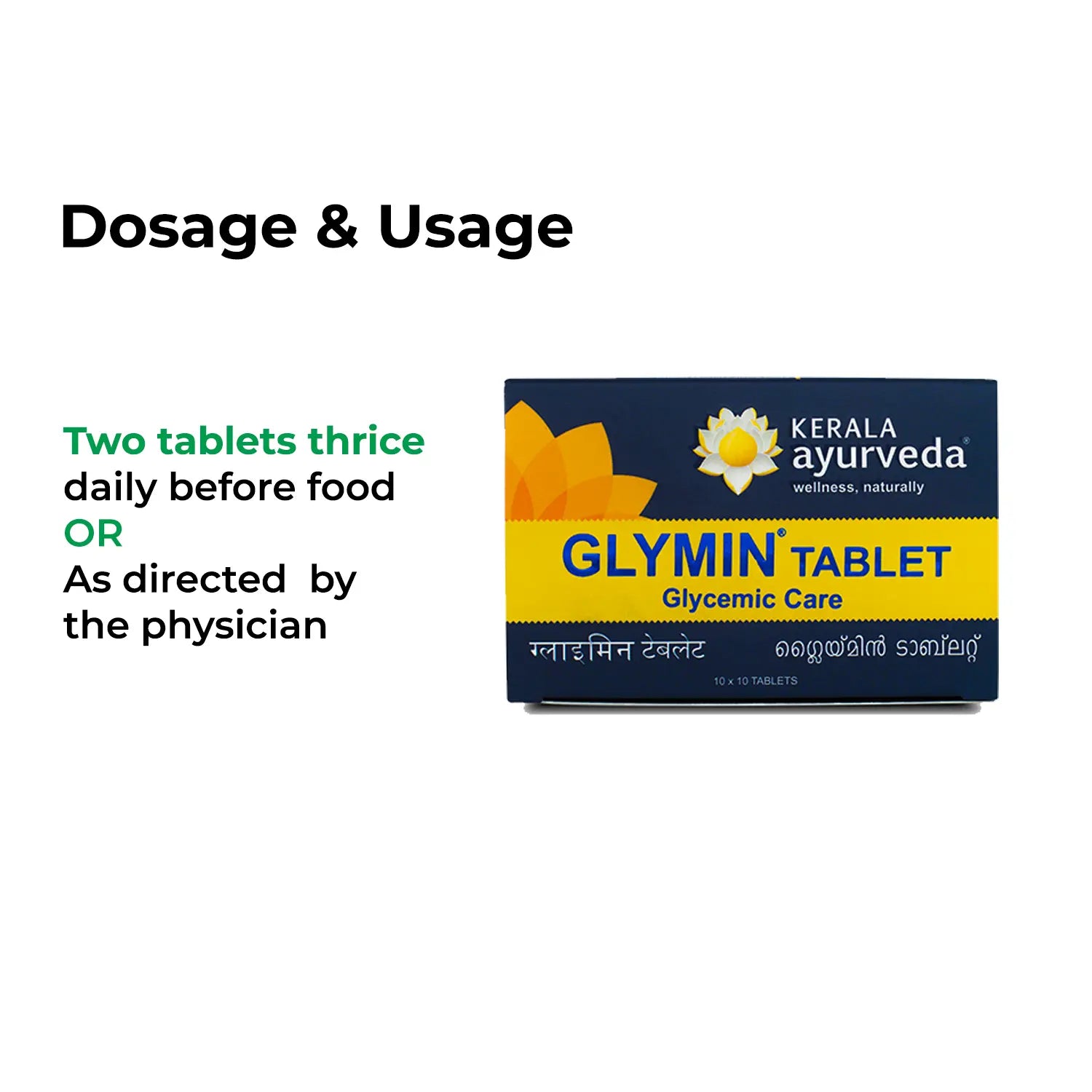 Glymin Tablet (100 Nos)