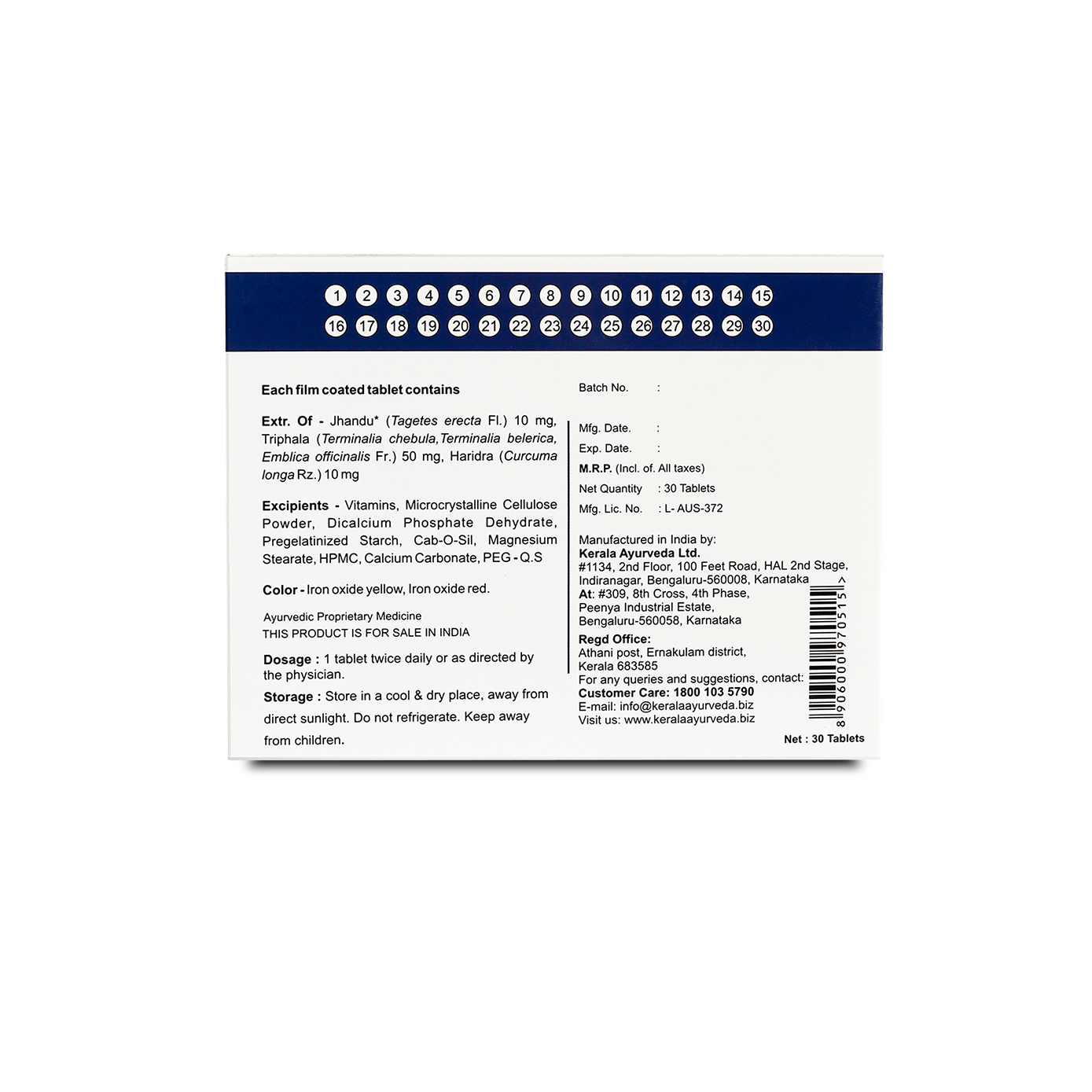 Back of the Kerala Ayurveda I-Clear 10D Tablets box, showing detailed manufacturing information, net quantity of 30 tablets, ingredients, dosage instructions, and storage guidelines. – Kerala Ayurveda India