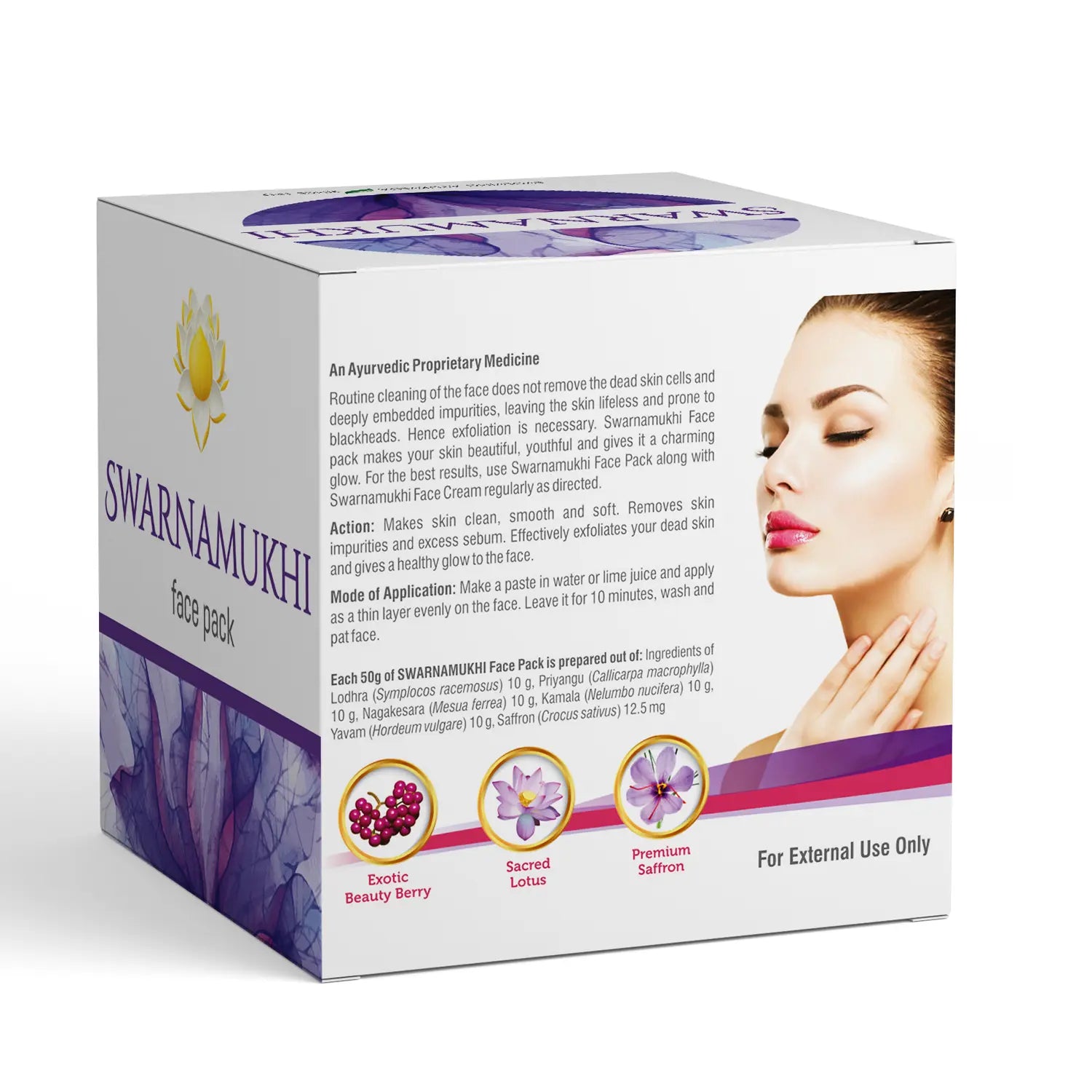 Swarnamukhi Face Pack (50 Gms)