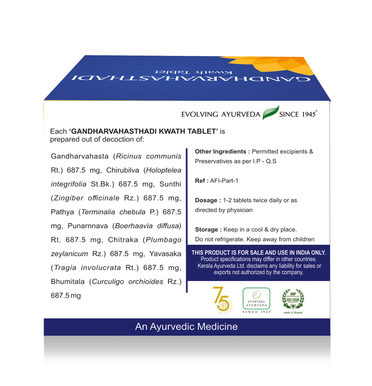 Gandharvahasthadi Kwath Tablet (100 Nos)