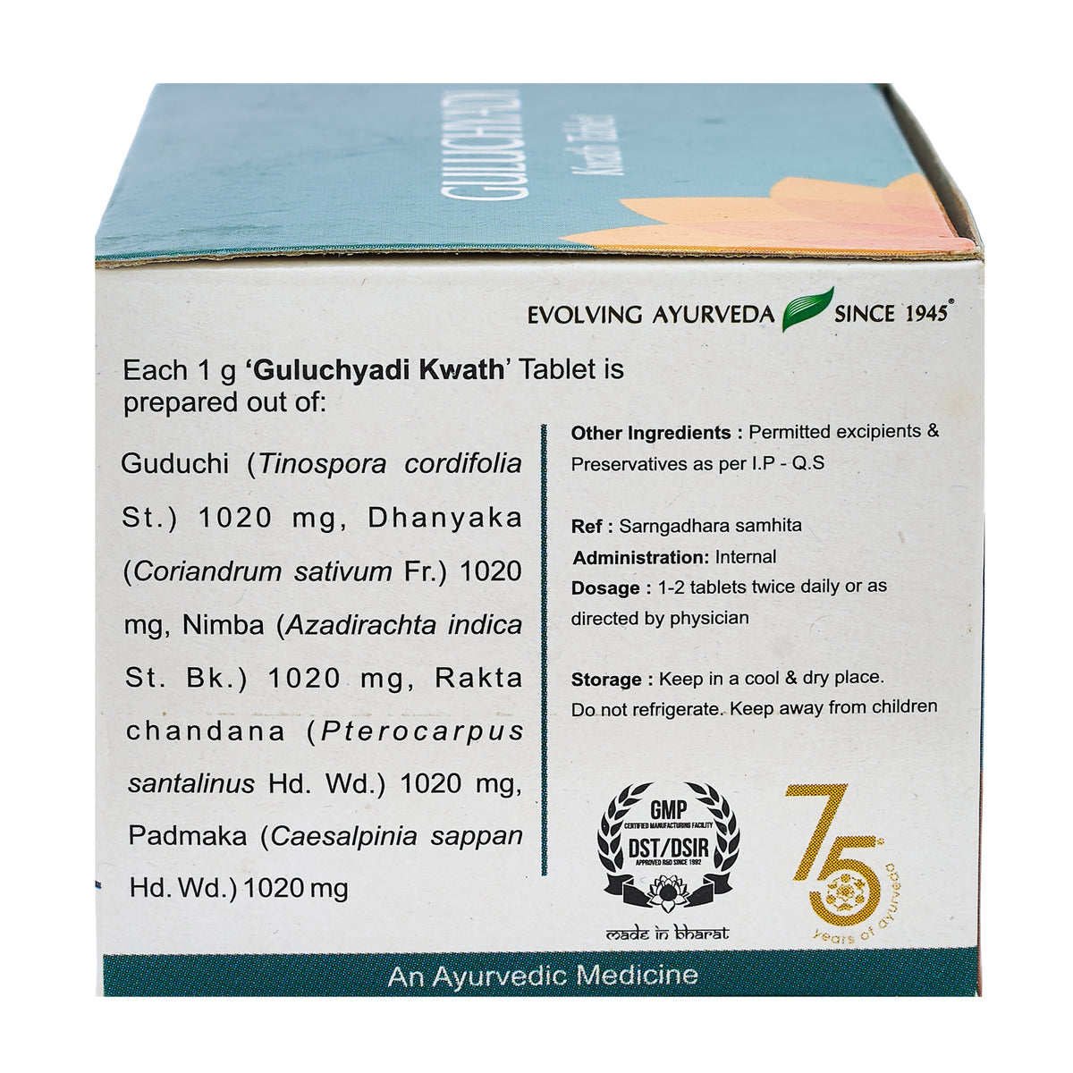 Guluchyadi Kwath Tablet (100 Nos)