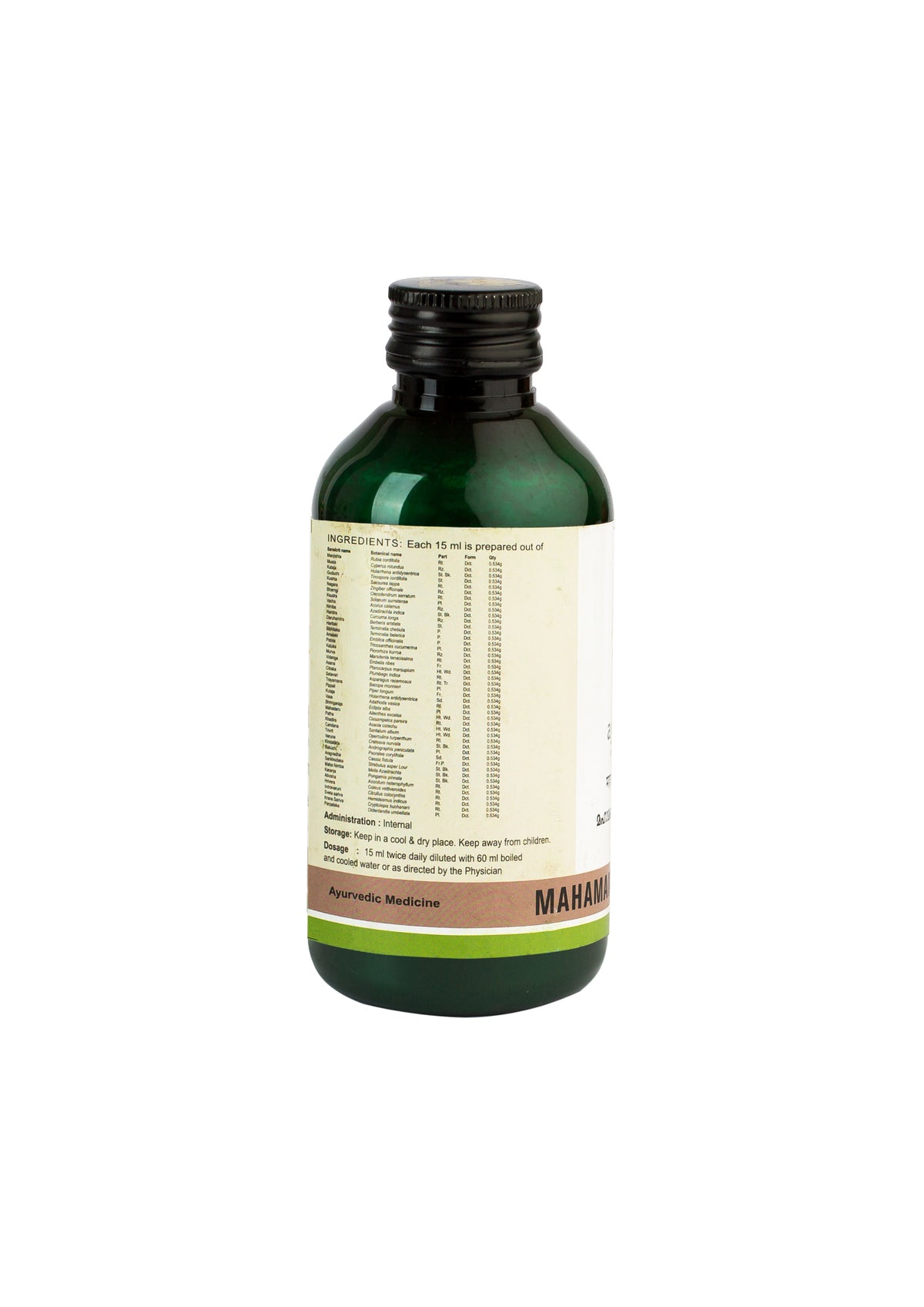 Mahamanjishtadi Kwath (200 Ml)