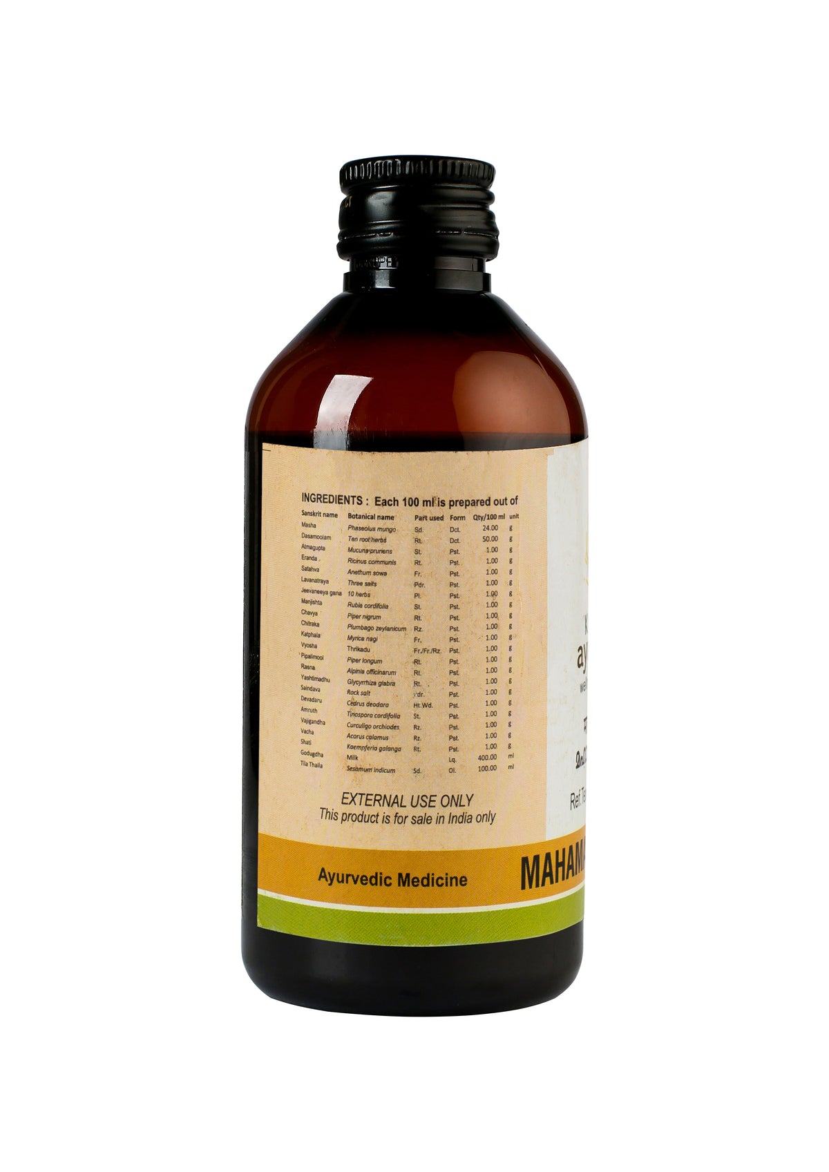 Mahamasha Thailam (Oil - 200 Ml)