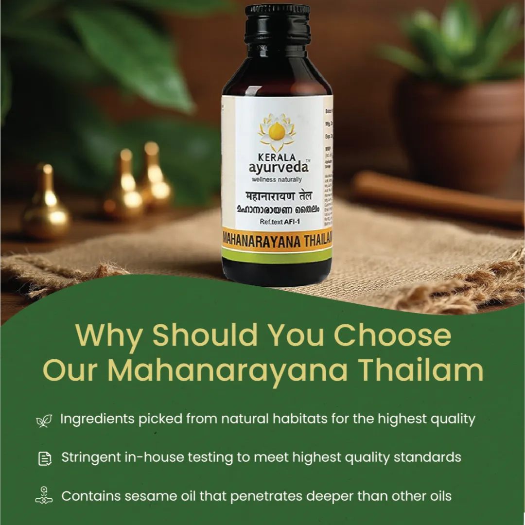 Mahanarayana Thailam for Joint Strength, Muscle Comfort & Mobility