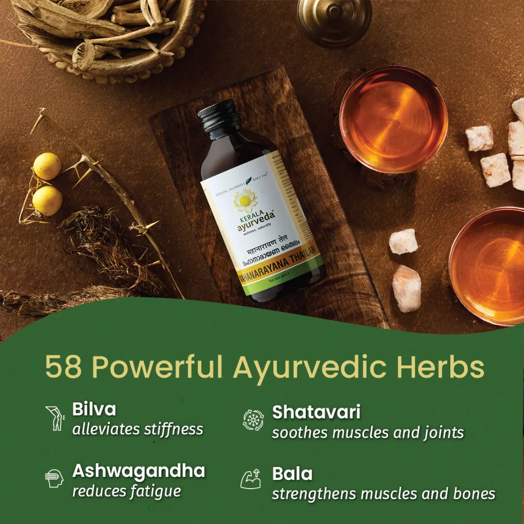 Mahanarayana Thailam (Oil)