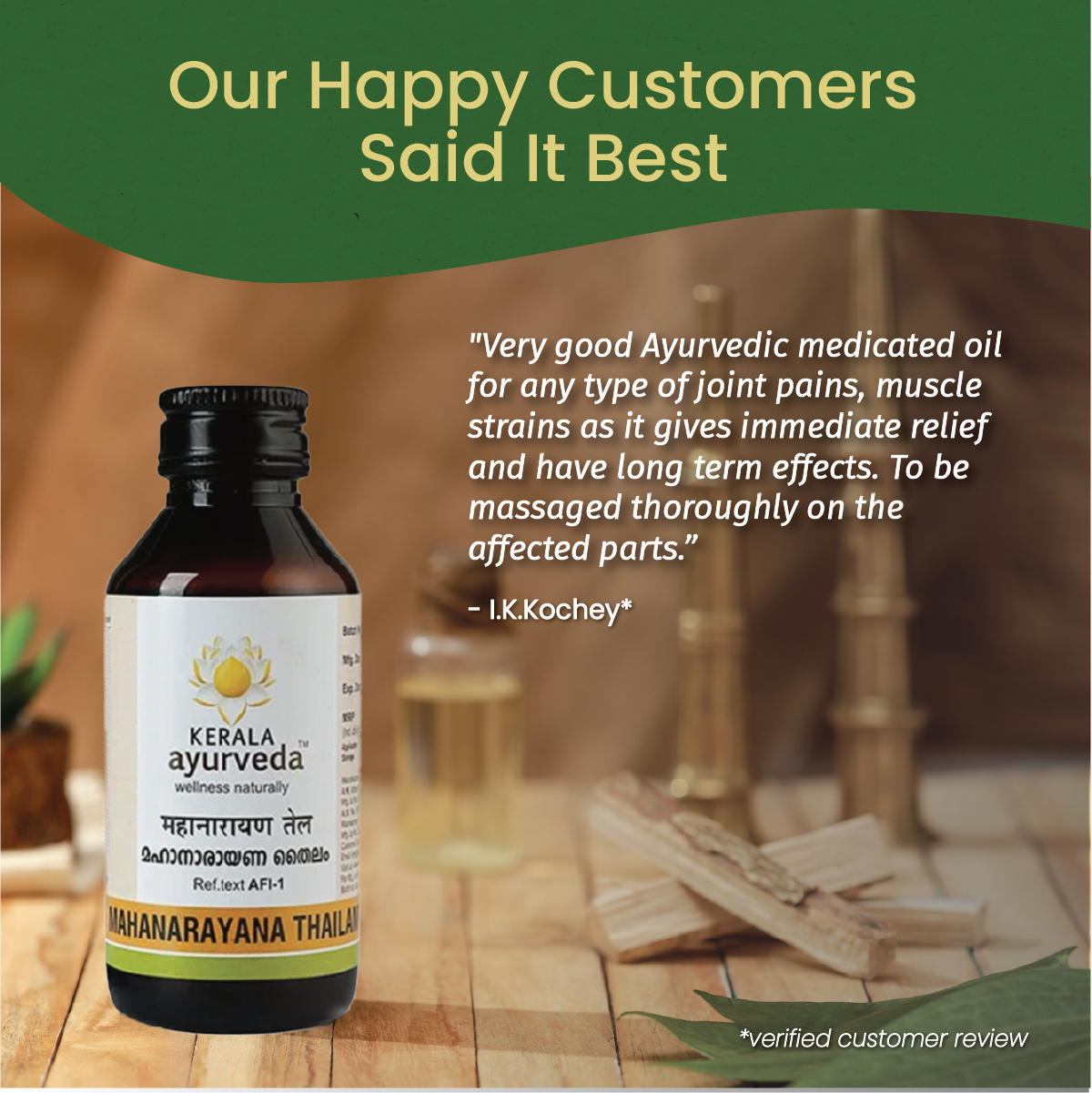 Mahanarayana Thailam (Oil)