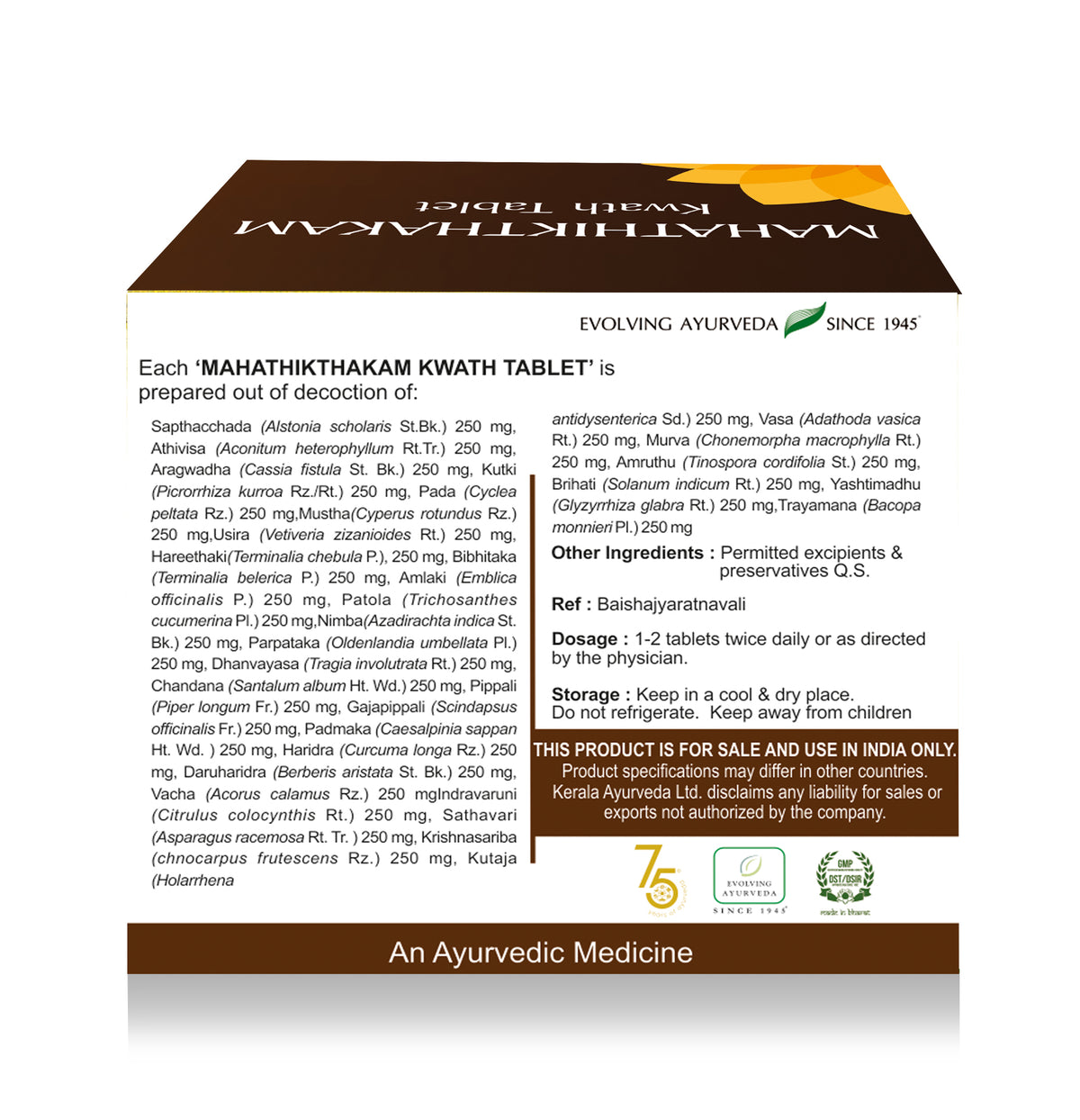 Mahathikthakam Kwath Tablet (100 Nos)